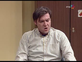 Episódio 66