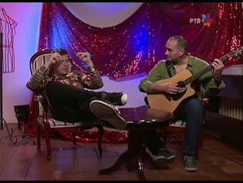 Episódio 146