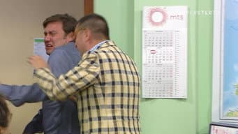 Episódio 14