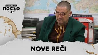 Episódio 48