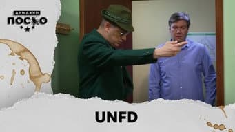 Episódio 73