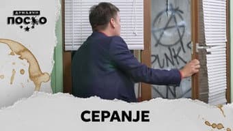 Episódio 76
