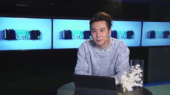 Episódio 174