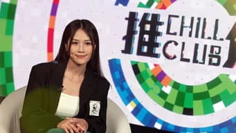 Episódio 804