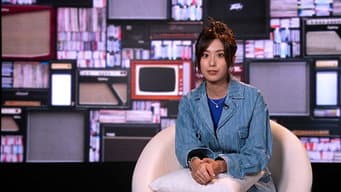 Episódio 808