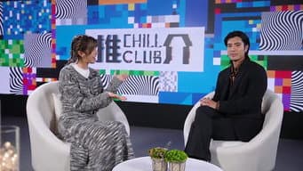 Episódio 951