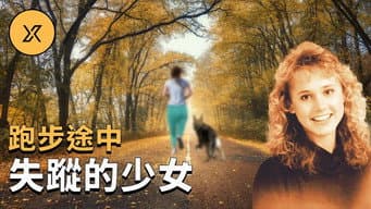 Episódio 61