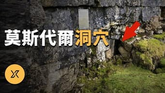 Episódio 169