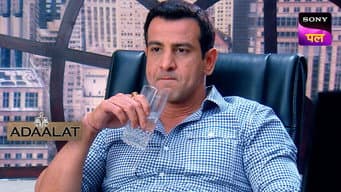 Episódio 192