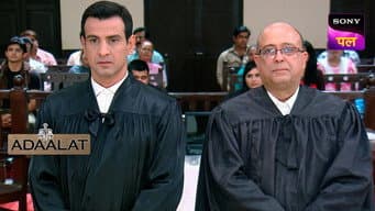 Episódio 193