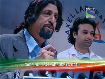 Episódio 247