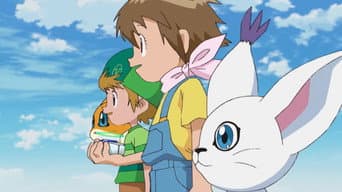 Hikari, nova vida