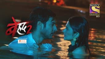 Episódio 42
