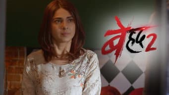Episódio 81