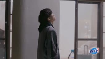 Episódio 19