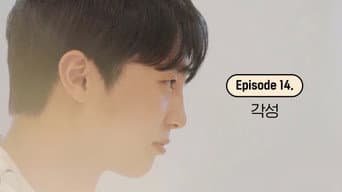 Episódio 14