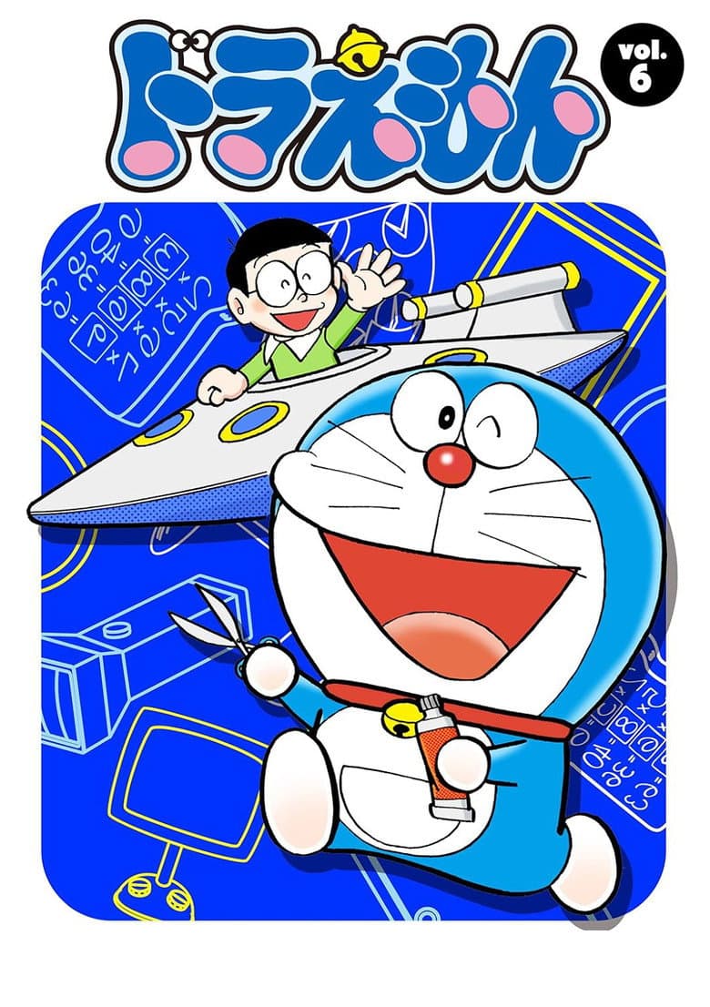 Temporada 6