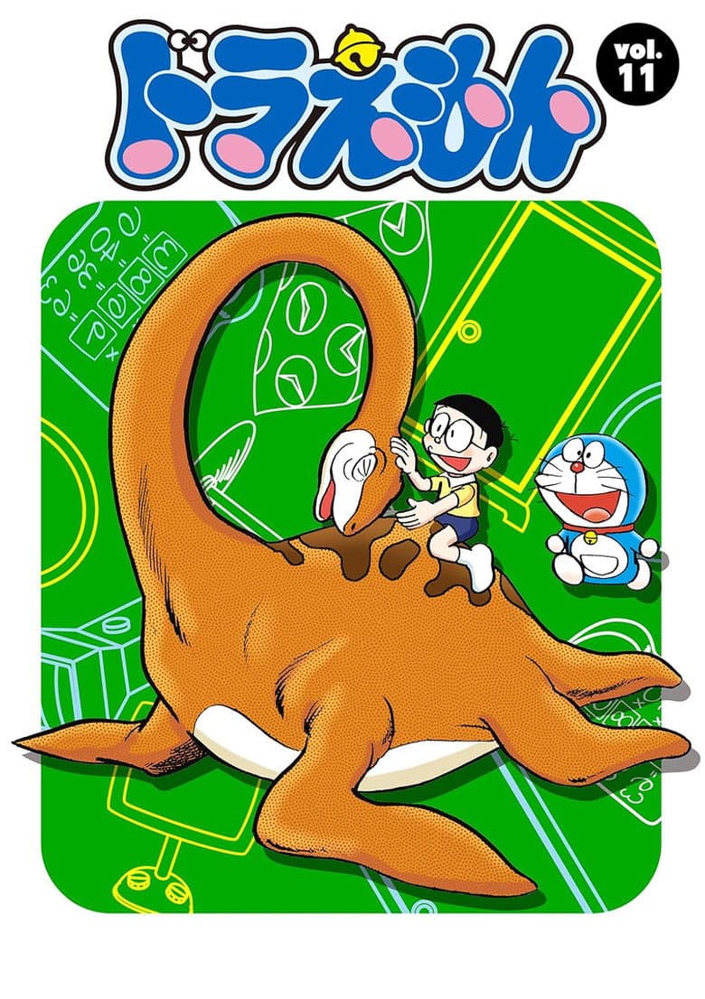 Temporada 11
