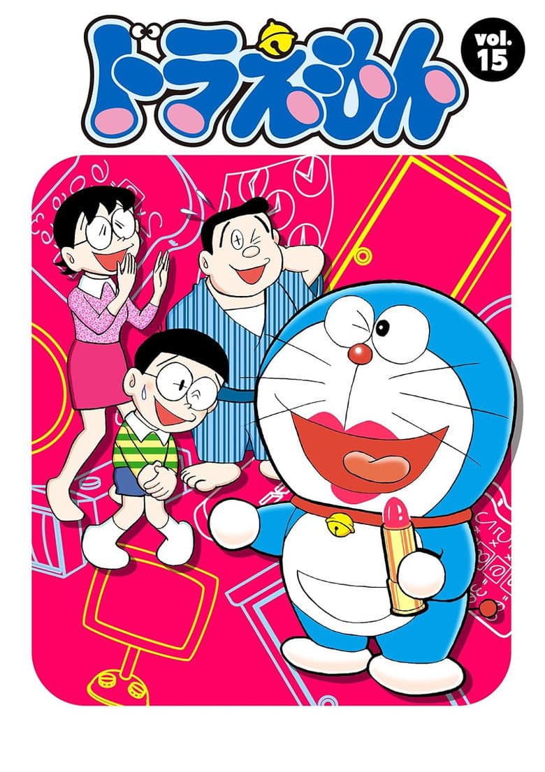 Temporada 15