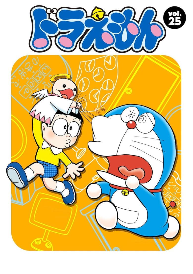 Temporada 25