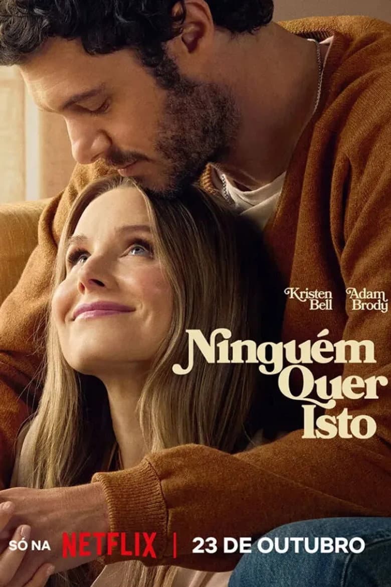 Ninguém Quer