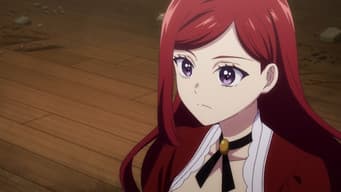 A Princesa Cruel e o Criminoso