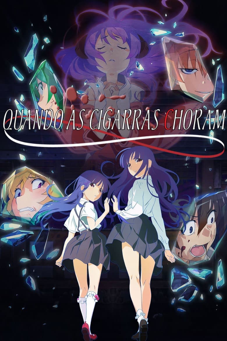 Higurashi: When They Cry - NEW