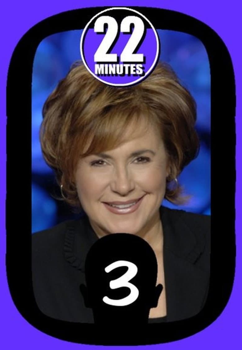 Temporada 3