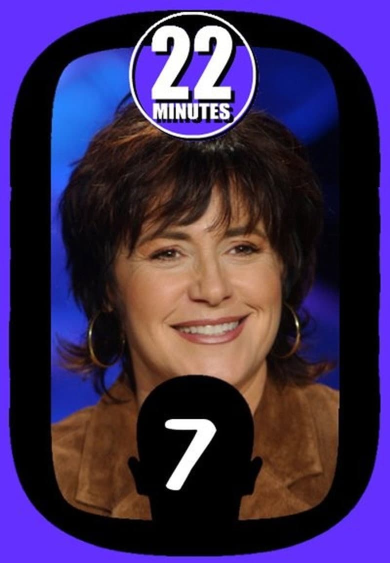 Temporada 7