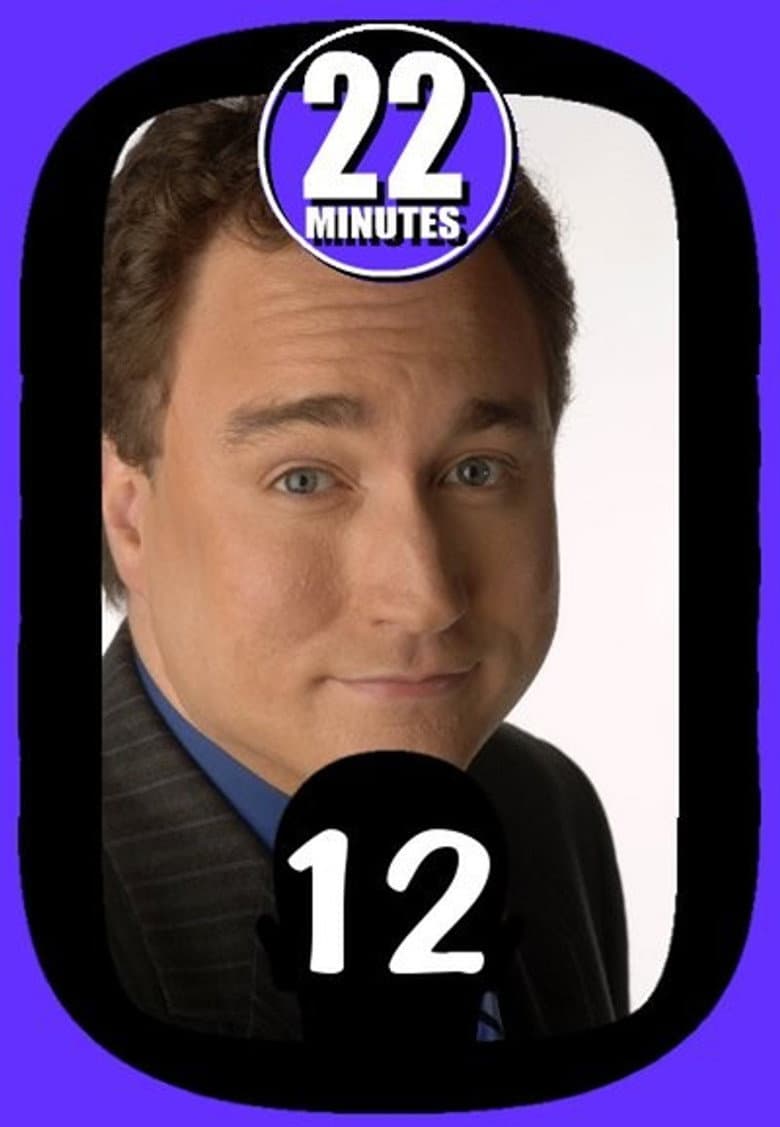 Temporada 12