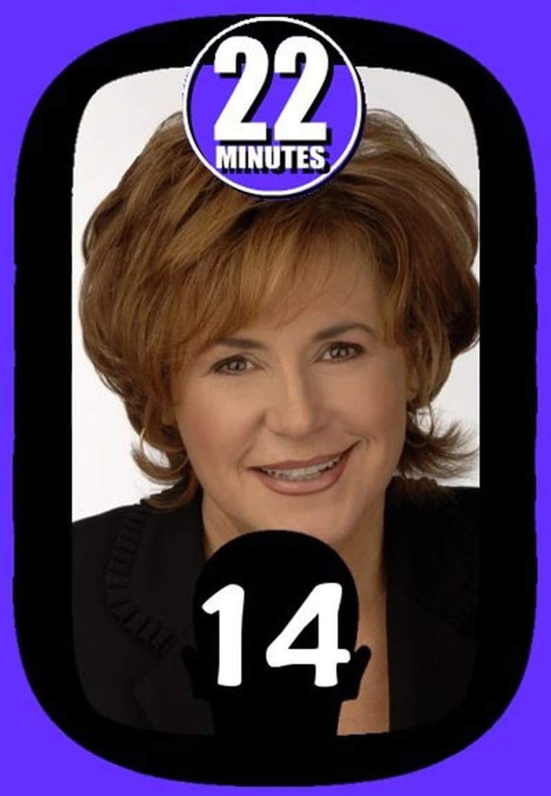 Temporada 14
