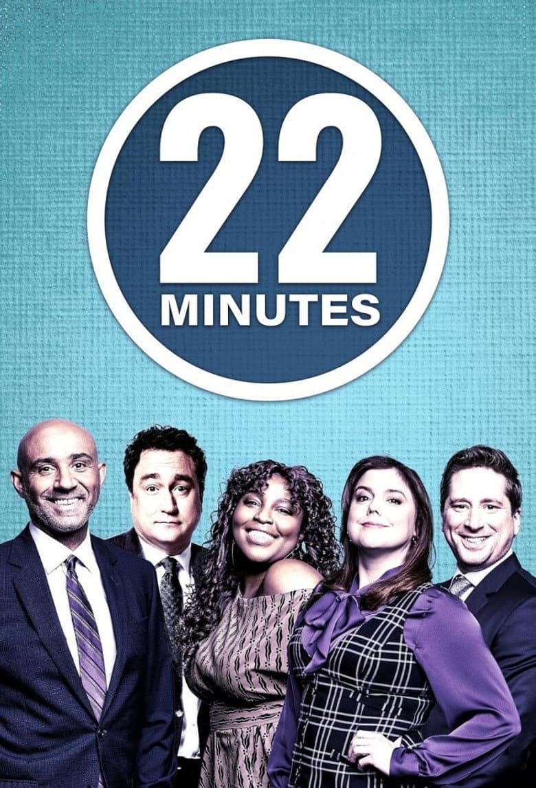 Temporada 33