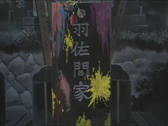Episódio 8
