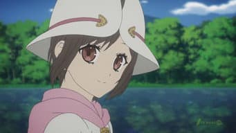 O Minoshiro Falso