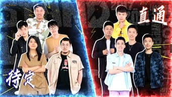 Episódio 14