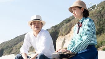 Episódio 21