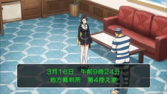 Episódio 15