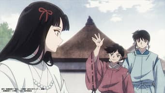 Hyakka