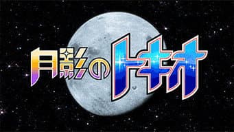 Episódio 4