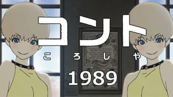 Episódio 2