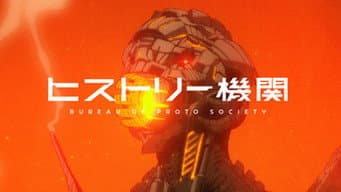 Episódio 5