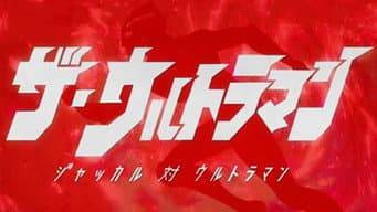 Episódio 6
