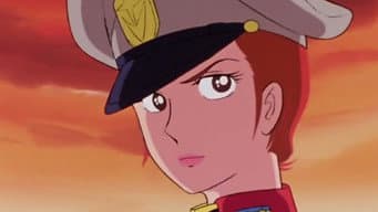 Voe, Gundam