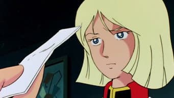 Challia Bull, o Newtype