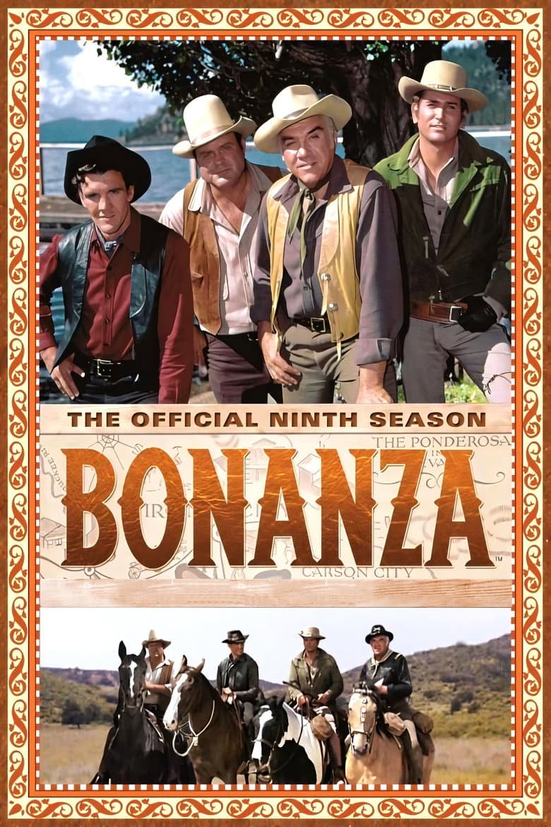 Temporada 9