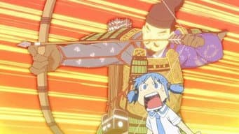 Nichijou 14