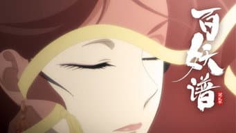 Episódio 12