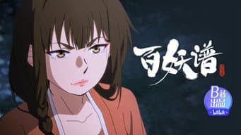 Episódio 7