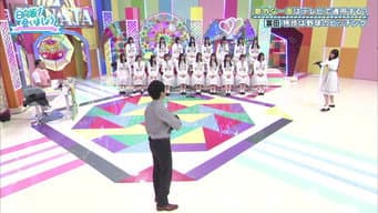 Episódio 9