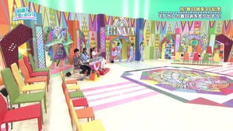 Episódio 8